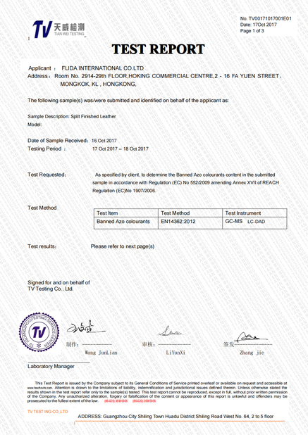 Chine Guangzhou Tegao Leather goods Co.,Ltd Certifications